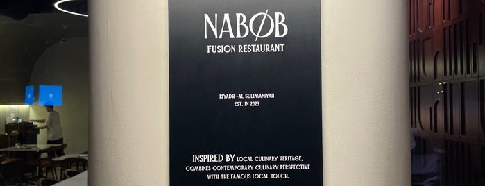 NABØB is one of Must try (Riyadh).