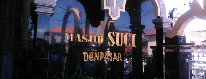 Masjid Suci is one of Place and the Mosque in Denpasar, Bali.
