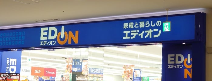 Edion is one of Tempat yang Disukai ばぁのすけ39号.