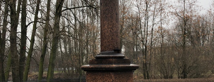 Молвинская колонна is one of Lugares favoritos de Stanislav.