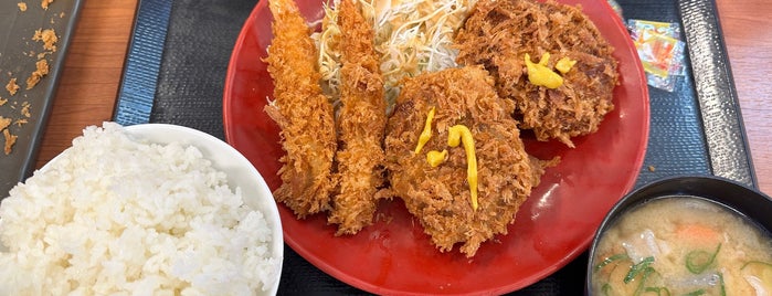 かつや is one of Top picks for Restaurants.