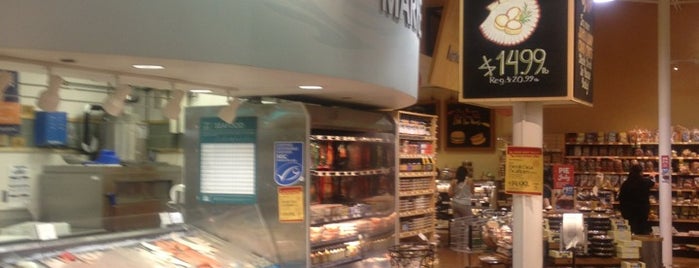 Whole Foods Market is one of Ultressa’s Liked Places.