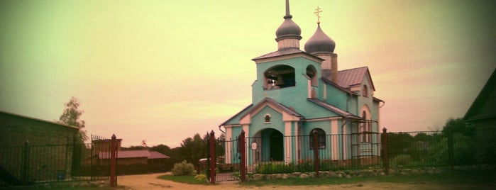Пустошка is one of Города Псковской области.
