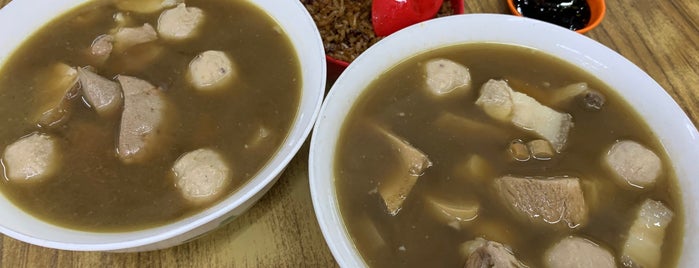 Lao Fu Tze Bak Kut Teh (老夫子肉骨茶) is one of food.