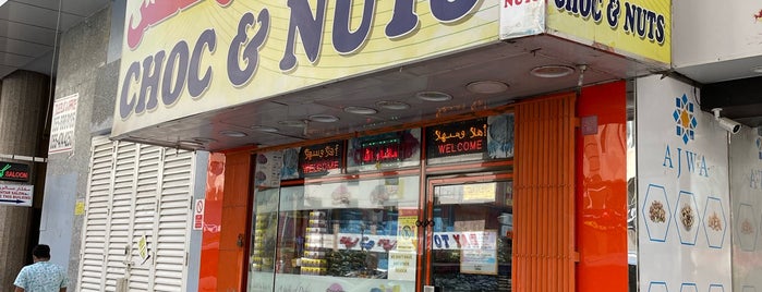 Choc & Nuts is one of Dubai.