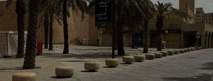 Masmak Fortress is one of riyadh.