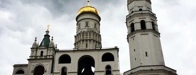 Ivan the Great Bell Tower is one of Смотровые площадки Москвы.