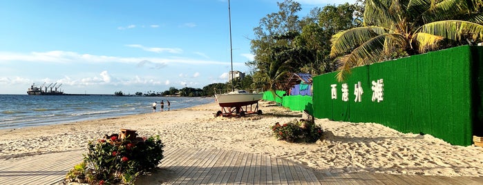 Victory Beach is one of Sihanoukville KH.