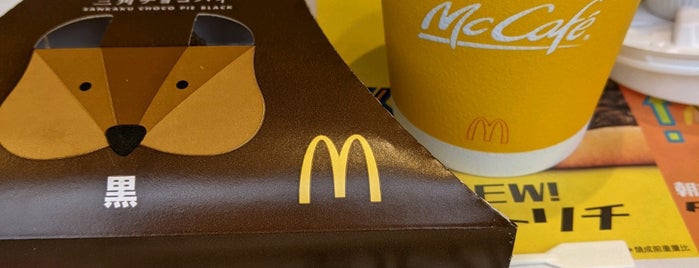 McDonald's is one of 充電設備あり?(未確認).