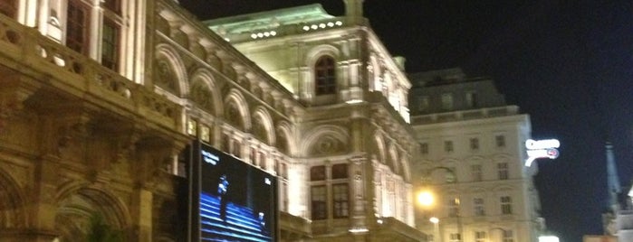 Венская государственная опера is one of Vi.
