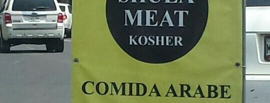 Shula Meat is one of Locais curtidos por Jack.
