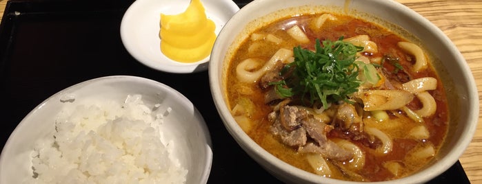 Curry Udon Senkichi is one of Tokyo.