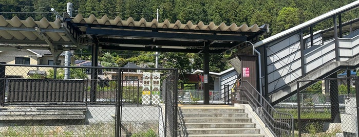 Sawai Station is one of JR 미나미간토지방역 (JR 南関東地方の駅).