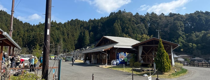 お休み処 やませみ is one of 山と高原.