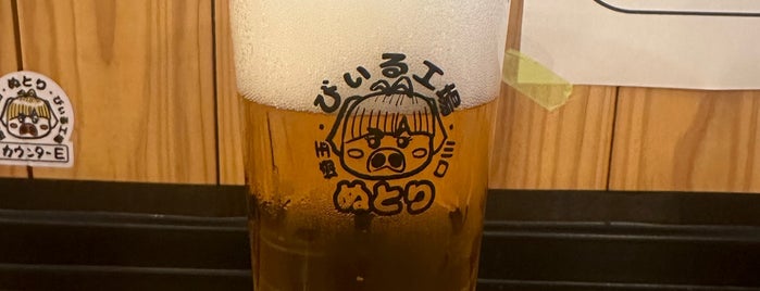 麦酒処ぬとり is one of Craft Beer On Tap - Kanto region.