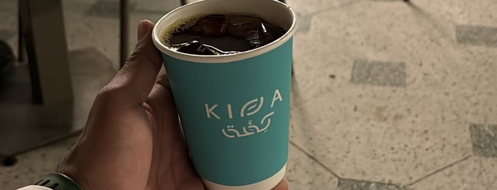 Kiffa Roasters is one of Coffee Madina.