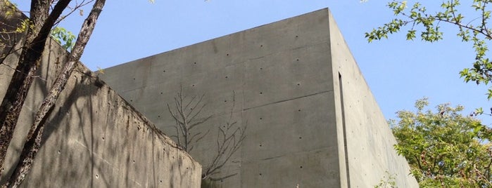 風の教会（六甲の教会） is one of 安藤忠雄の建築 / List of Tadao Ando Buildings.