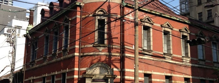 旧シェ・ワダ高麗館本店 is one of レトロ・近代建築.