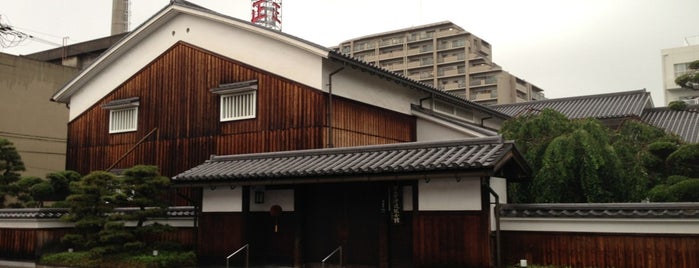 菊正宗酒造記念館 is one of Jpn_Museums3.