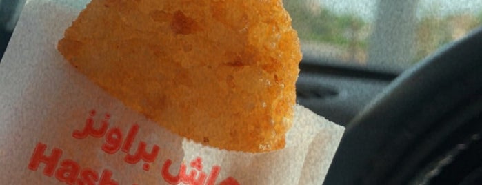McDonald's is one of Kuwait.