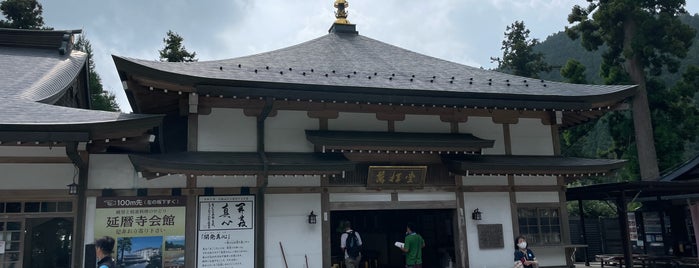 延暦寺 萬拝堂 is one of 滋賀に行ったらココに行く！ Vol.1.