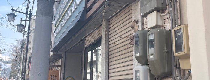 自家製麺 うろた is one of 食べたいラーメン（その他地区）.