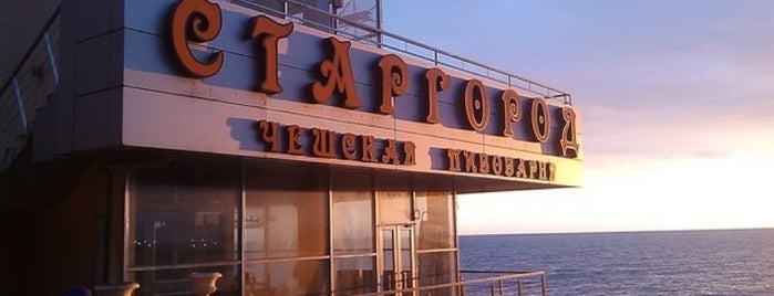 Старгород is one of Роман : понравившиеся места.