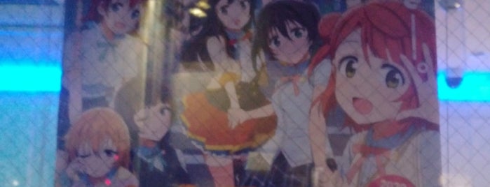 日本のアニメーション制作会社 Animation Studios In Japan