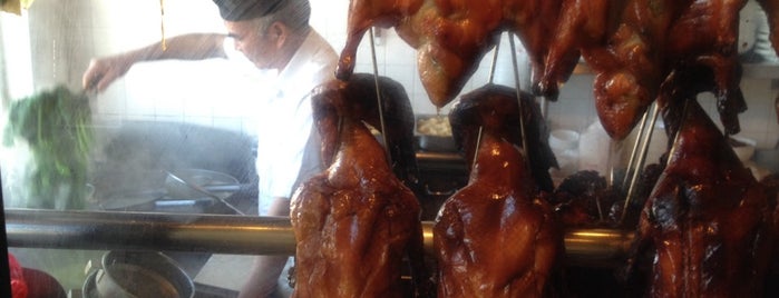 Sang Kee Peking Duck House is one of Philly's Best Restaurants.
