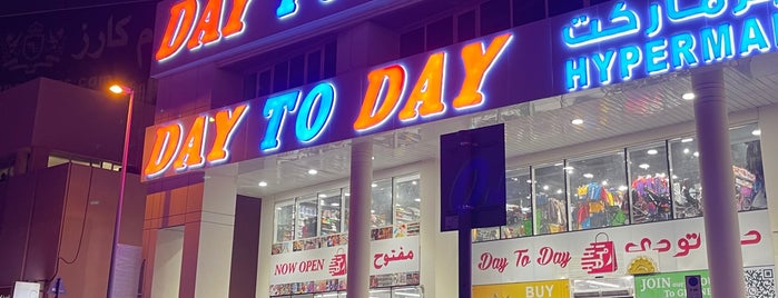 Day To Day is one of Dubai Shopping.