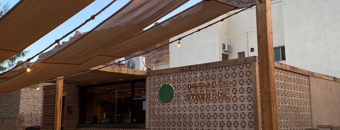 Starbucks is one of AlUla, Saudi Arabia 🇸🇦.