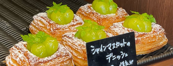 boulangerie maison nob is one of パン屋大好き(^^)/東京23区編.