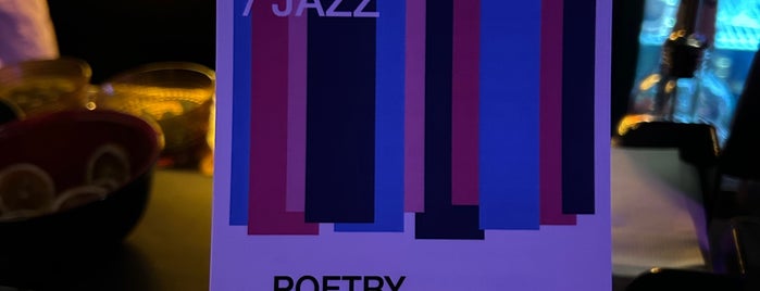 Poetry Jazz Cafe is one of Things to do.