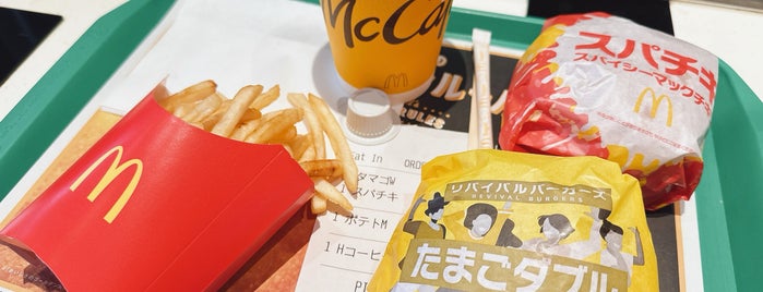 McDonald's is one of ハンバーガー2.