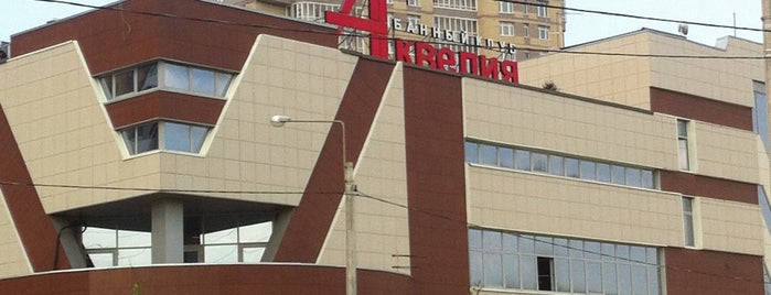 Банный комплекс "Аквелия" is one of Места отдыха.