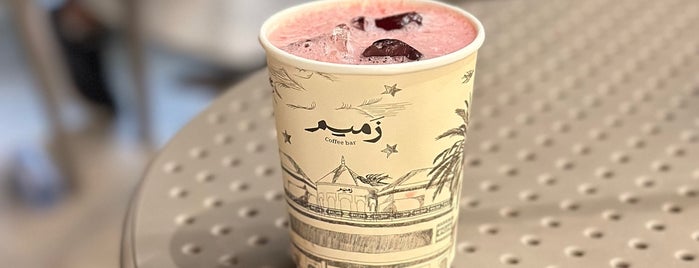 زميم is one of Riyadh coffee.