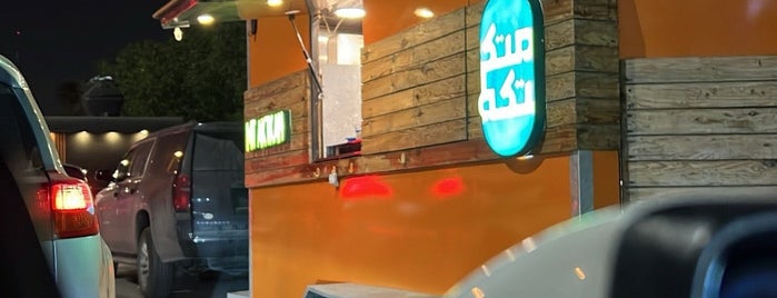 MTAKTKAH متكتكه is one of Food truck ice creams & more 🧇🍨🥤.