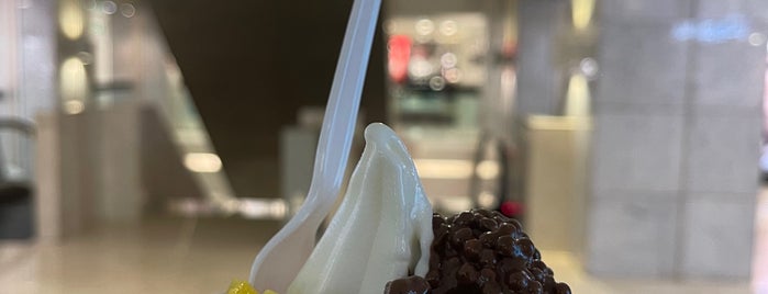 Pinkberry is one of Madinah.