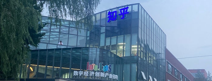 Zhihu HQ is one of 北京直辖市, 中华人民共和国.