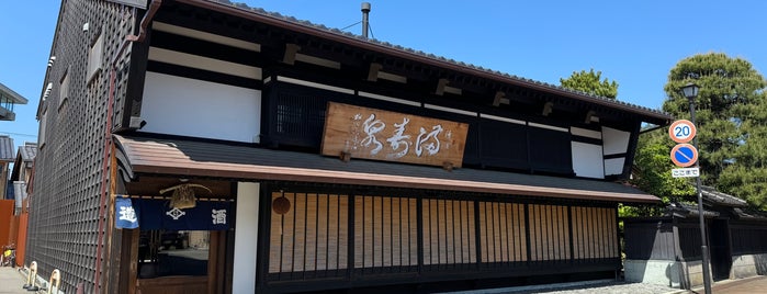 桝田酒造店 is one of 富山のスポット情報.