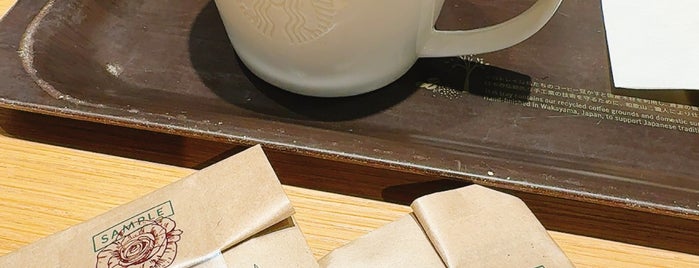 Starbucks is one of TECB Japan Favorites.