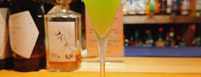 やさいの Shot Bar あぐりこ is one of Bar in Tachikawa.