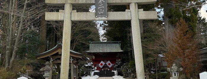 富士山東口本宮 冨士浅間神社 is one of 御朱印をいただいた寺社記録.