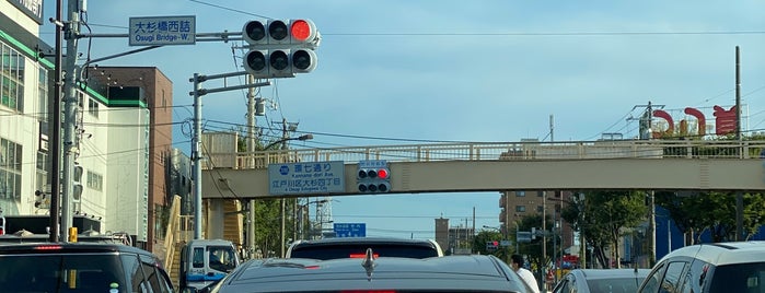 大杉橋西詰交差点 is one of 環状七号線（環七）.