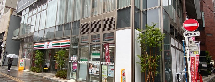 7-Eleven is one of Asakusa・Yanesen・Ueno・Ochanomizu・Asakusabashi.