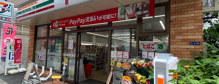 Seven-Eleven is one of コンビニ中央区、台東区、文京区.