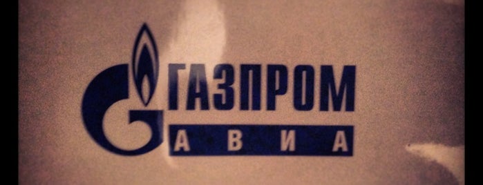 ООО Авиапредприятие "Газпром авиа" is one of Банкоматы Газпромбанк Москва.
