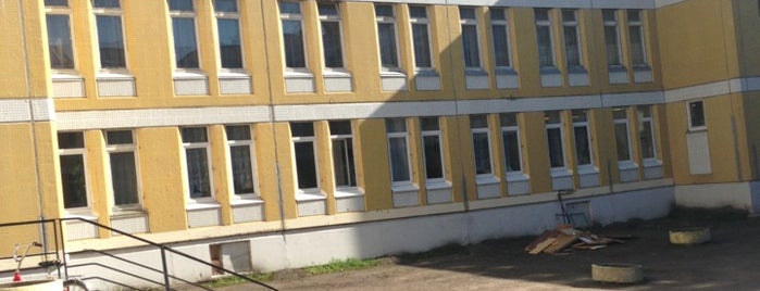 Дом Детского Творчества is one of สถานที่ที่ Kristina ถูกใจ.