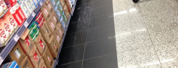 Chama Supermercado is one of 'Renan : понравившиеся места.