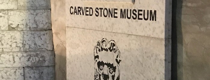 Carved Stone Museum is one of Estônia.
